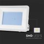 LED Floodlights - Samsung - IP65 - White Body - 300 Watts - 26390 Lumens - 4000K - 5 Years