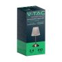 Rechargeable Table Lamps - IP20 - Sand Nickel Body - 2.4 Watts - 210 Lumens - 3IN1