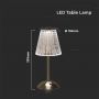 Rechargeable Table Lamps - IP20 - Sand Nickel Body - 2.4 Watts - 210 Lumens - 3IN1