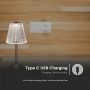 Rechargeable Table Lamps - IP20 - Sand Nickel Body - 2.4 Watts - 210 Lumens - 3IN1