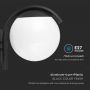 Outdoor Lighting - E27 Wall Fittings - IP44 - Matt Black Body