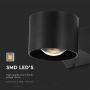 LED Wall Lights - Round - IP65 - Black Body - 5 Watts - 465 Lumens - 3000K