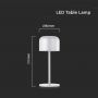 Rechargeable Table Lamps - IP54 - White Body - 1.5 Watts - 150 Lumens - 2700K+5700K