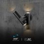 Outdoor Lighting - Adjustable Wall Lamps - IP44 - Black Body - 6 Watts - 620 Lumens - 3000K