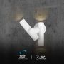 Outdoor Lighting - Adjustable Wall Lamps - IP44 - White Body - 6 Watts - 620 Lumens - 3000K