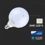 E27 Globe LED Bulbs - Samsung - IP20 - White - 18W - 2000 Lumens - 4000K - 5 Years