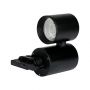 LED Tracklights - CRI>95 Tracklights - IP20 - Black - 15 Watts - 1350 Lumens - 6400K - 5 Years