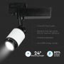 LED Tracklights - Black & White Tracklights - IP20 - Black+White - 25 Watts - 2100 Lumens - 6000K - 5 Years