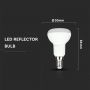 LED Bulbs - Reflector Bulbs - Samsung - IP20 - White - 6 Watts - 470 Lumens - 3000K - 5 Years