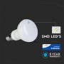 LED Bulbs - Reflector Bulbs - Samsung - IP20 - White - 6 Watts - 470 Lumens - 3000K - 5 Years