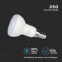 LED Bulbs - Reflector Bulbs - Samsung - IP20 - White - 6 Watts - 470 Lumens - 3000K - 5 Years