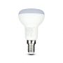 LED Bulbs - Reflector Bulbs - Samsung - IP20 - White - 6 Watts - 470 Lumens - 3000K - 5 Years