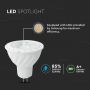 MR16 White LED Spotlights - Samsung - 110° - IP20 - 6.5W - 450 Lumens - 4000K - 5 Years