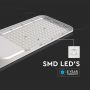 LED Adjustable Streetlights - Grey - Samsung - IP65 - 30W - 3000 Lumens - 6500K - 5 Years