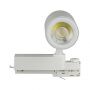 LED Tracklights - COB Tracklights - IP20 - White - 35 Watts - 3000 Lumens - 3000K