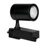 LED Tracklights - COB Tracklights - IP20 - Black - 35 Watts - 3000 Lumens - 6000K