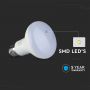 LED Bulbs - Reflector Bulbs - Samsung - IP20 - White - 11 Watts - 1055 Lumens - 3000K - 5 Years