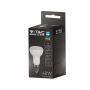 LED Bulbs Reflector - Samsung - IP20 - White - 4.8W - 470 Lumens - 3000K - 5 Years