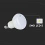 LED Bulbs Reflector - Samsung - IP20 - White - 4.8W - 470 Lumens - 3000K - 5 Years