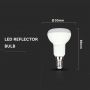 LED Bulbs Reflector - Samsung - IP20 - White - 4.8W - 470 Lumens - 4000K - 5 Years