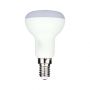 LED Bulbs Reflector - Samsung - IP20 - White - 4.8W - 470 Lumens - 4000K - 5 Years