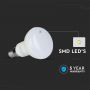 LED Bulbs - Reflector Bulbs PRO - Samsung - IP20 - White - 4.8 Watts - 470 Lumens - 6500K - 5 Years