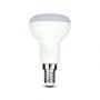 LED Bulbs - Reflector Bulbs PRO - Samsung - IP20 - White - 4.8 Watts - 470 Lumens - 6500K - 5 Years