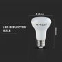 LED Reflectorlampen - Samsung - IP20 - Wit - 8.5W - 806 Lumen - 4000K - 5 Jaar