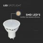 GU10 LED Spotlight - Milky - Cover - Base - 4.5W - Warm - White - 3000K - SMD - Circular - 50x56.5mm - IP20 - Bundle - of - 10