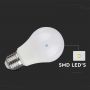 E27 LED Bulbs - GLS - Samsung - IP20 - White - 10.5W - 1055 Lumens - 6500K - 5 Years