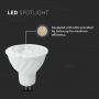 MR16 LED Spotlights - Lens 110° - Samsung - IP20 - White - 6W - 455 Lumens - 3000K - 5 Years