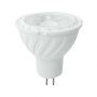 MR16 LED Spotlights - Lens 110° - Samsung - IP20 - White - 6W - 455 Lumens - 3000K - 5 Years