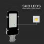 LED Streetlights - 115 Lumens Streetlights - Samsung - IP65 - Grey - 50 Watts - 5000 Lumens - 6500K - 5 Years