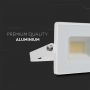 LED Floodlights - Slimline E Series - IP65 - White Body - 20 Watts - 1620 Lumens - 6500K - 2 Years