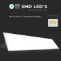 High Lumen LED Panels - 120x30 - IP20 - 29W - 3960 Lumens - PKW - 4000K 6 Pcs/Pack