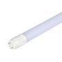 LED T8 Tubes - Samsung - IP20 - 18W - 1850 Lumens - 3000K - 5 Years - 120CM