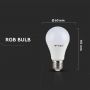 LED Bulbs - GLS E27 RGB - IP20 - White - 4.8 Watts - 470 Lumens - 3000K