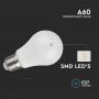 E27 White LED Bulbs - GLS - IP20 - 10.5W - 1055 Lumens - 3000K