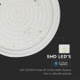 Slim LED Dome Lights - Samsung - White - 270mm - IP65 - 12W - 1480 Lumens - 4000K - 5 Years