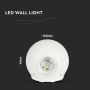 Round LED Wall Lights - IP65 - White - 4W - 476 Lumens - 4000K