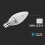 B15 LED Bulbs - Candle - Samsung - IP20 - White - 5.5W - 470 Lumens - 3000K - 5 Years