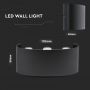 Semi Oval LED Wall Lights - Bridgelux - Black - IP65 - 5W - 630 Lumens - 3000K