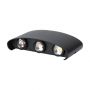 Semi Oval LED Wall Lights - Bridgelux - Black - IP65 - 5W - 630 Lumens - 3000K