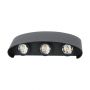 Semi Oval LED Wall Lights - Bridgelux - Black - IP65 - 5W - 630 Lumens - 3000K