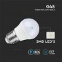 E27 LED Lampen - Golf - Samsung - IP20 - Wit - 6,5W - 600 Lumen - 4000K - 5 Jaar