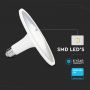 LED Bulbs - Acrylic Bulb - Samsung - IP20 - White - 18 Watts - 1200 Lumens - 6400K - 5 Years