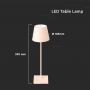 Rechargeable Gold Table Lamps - Desk Lamps - IP20 - 3W - 80 Lumens - 3000K