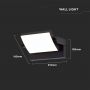 Rotatable LED Wall Lights - IP65 - Black - 17W - 2520 Lumens - 4000K