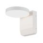 Rotatable LED Wall Lights - IP65 - White - 17W - 2520 Lumens - 4000K