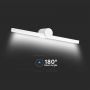 Mirror Lights for Wall - IP65 - White - 10W - 1530 Lumens - 4000K